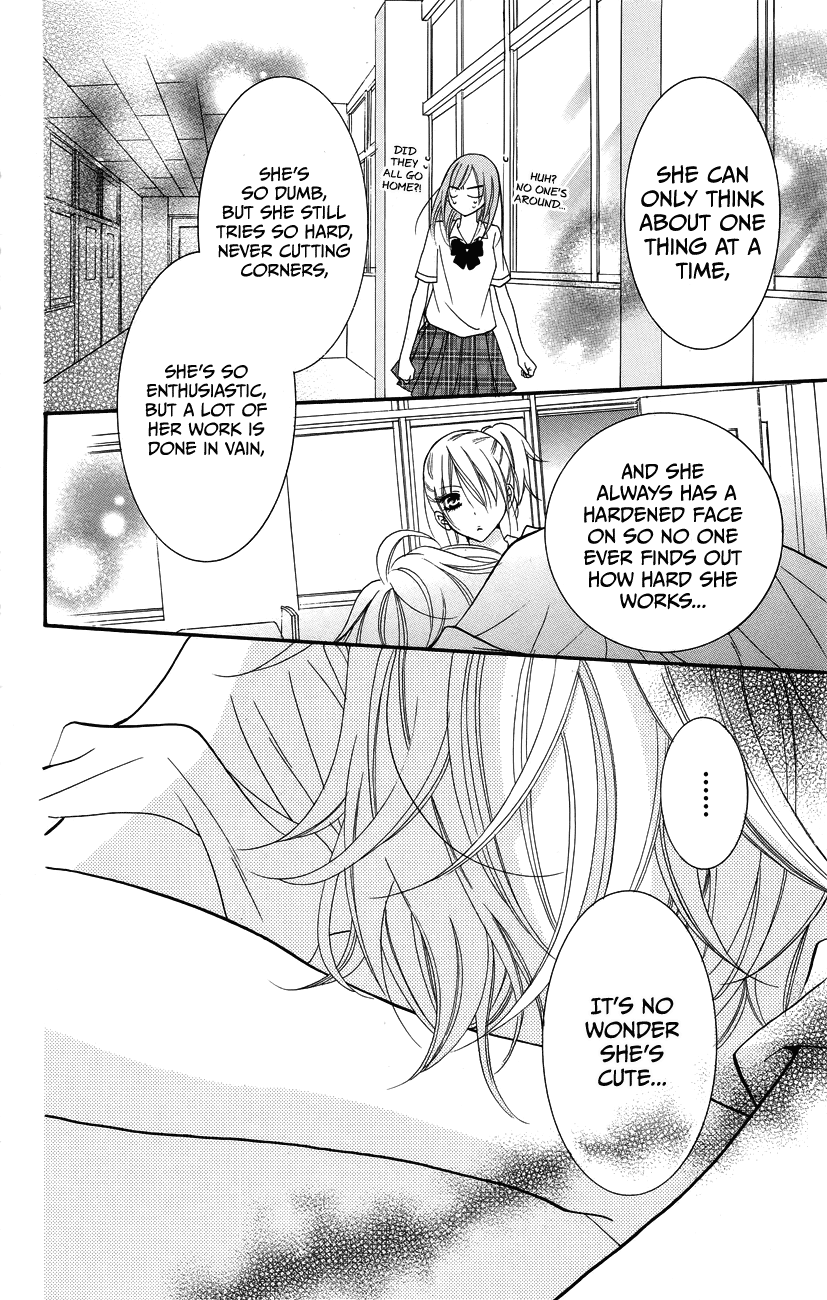 Namaiki Zakari, Chapter 30 image 26